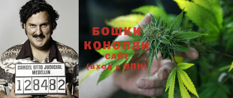 Конопля LSD WEED  кракен ONION  Рассказово 